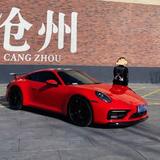 奋发有为高山gEl头像
