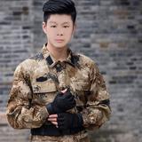 无规矩不成方圆头像