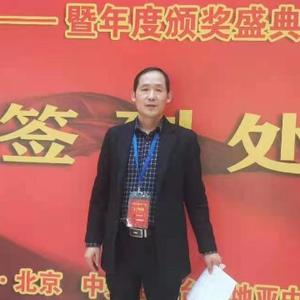 北京时间号头像