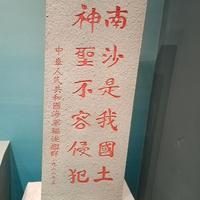 东哥。。。头像