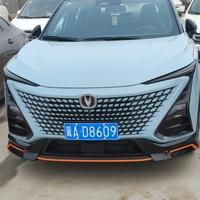 a一路的风景头像