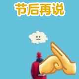 LAFE775头像