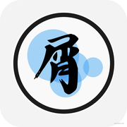 屑曦晨的个人资料头像