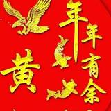 灿烂艺术家hI头像