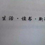 zyxn666的个人资料头像