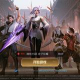 羞羞的不锈钢头像