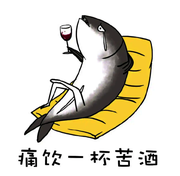 前端搬用工的个人资料头像