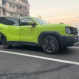 酷狗潮动绿头像