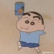 用户454452405256的个人资料头像