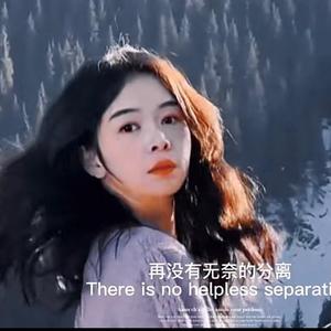 夜探黑丝洞头像