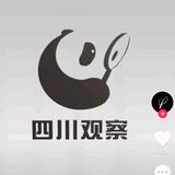 用户2876425666900头像