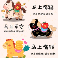 阳阳陪伴珊珊头像