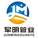 用户3192504891020头像