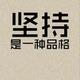 潮起潮落601166 · 奥迪Q3车主·车龄2年头像