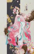 BMG_Princess的个人资料头像