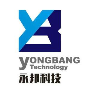 永邦科技头像