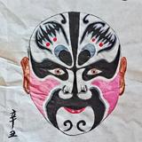 乙丑ND头像