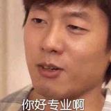问就都是好车头像