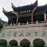 同方热泵空调—冷暖专家头像