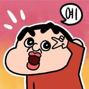 网鉴达人的个人资料头像