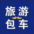 骑车赶蜗牛头像