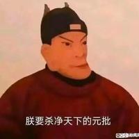 不停息的旋律611头像