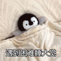 zhu摩羯宝宝9头像