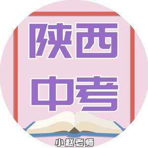 小赵老师fldy头像