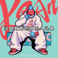 会唱歌的小木偶头像