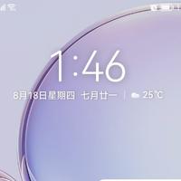 康定泉心泉意温泉山庄头像