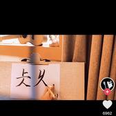 张明li363头像