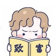_汐的个人资料头像