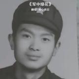 端庄河流sNv头像