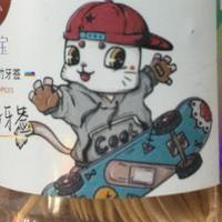 命中率小白头像