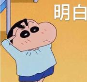 silengsword的个人资料头像