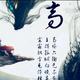 恋家3531头像