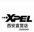 XPEL西安直营店头像