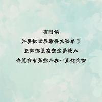 爱偷土豆的马铃薯头像