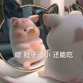 三月里来头像