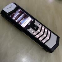 奋发的天禄头像