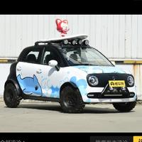 再也不敢请假了头像