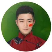 三好青年985头像