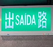 小区花椒树的个人资料头像