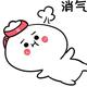 一巴拿给企头像