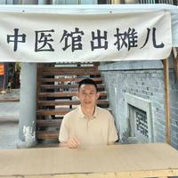 深蓝色海347头像