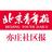 北青社区报亦庄版头像