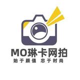 MO琳卡网拍买家秀头像