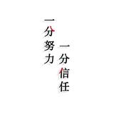 胖子47626头像