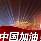 三头像