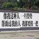 真菌守卫头像